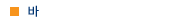 ga.gif (552 bytes)