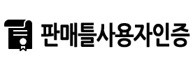 partner-image